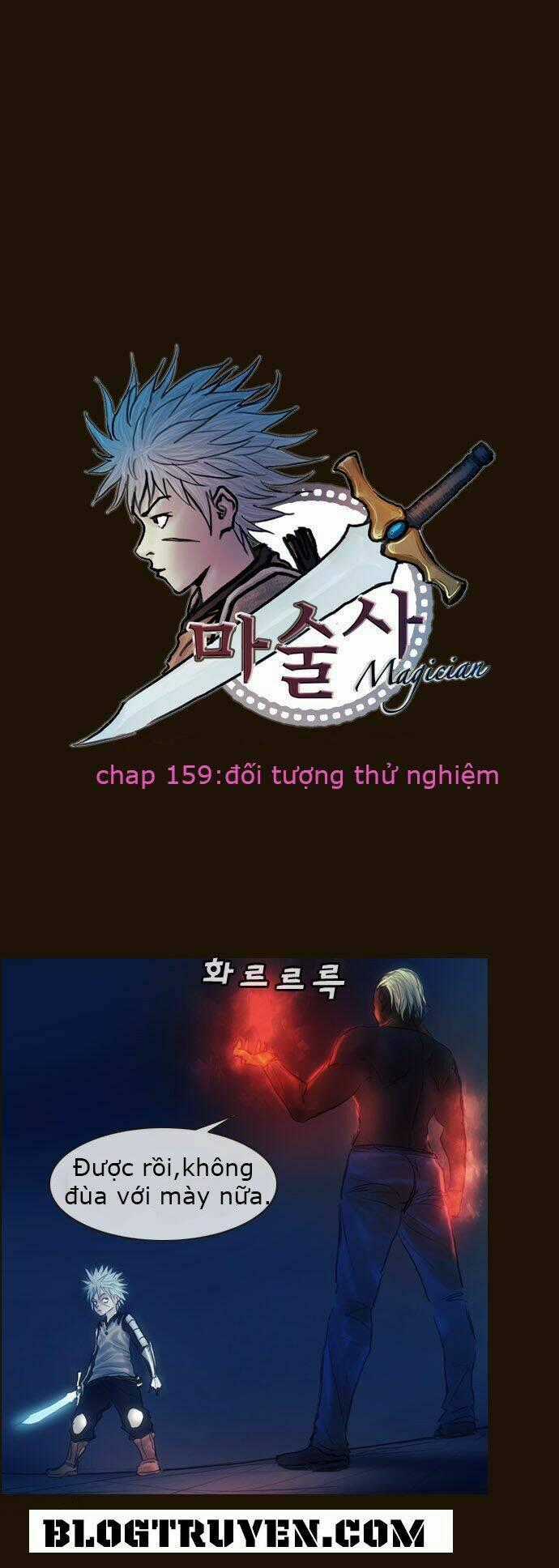 Hội ảo thuật Chapter 159 trang 1