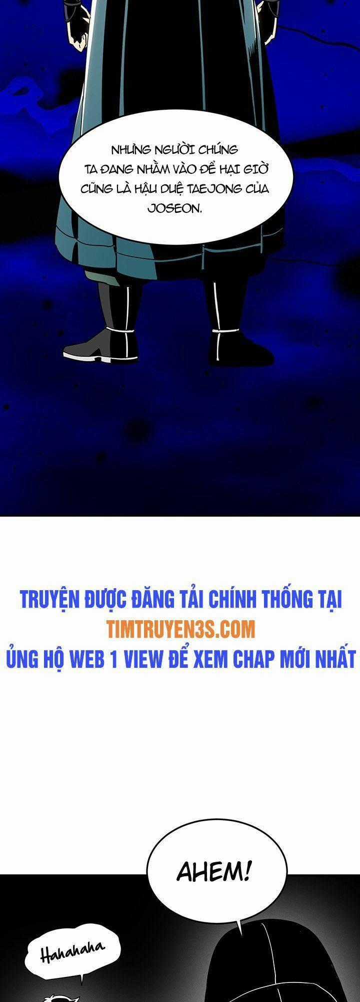 Hồi Ký Của Huyền Thoại Học Giả Chapter 6 trang 1