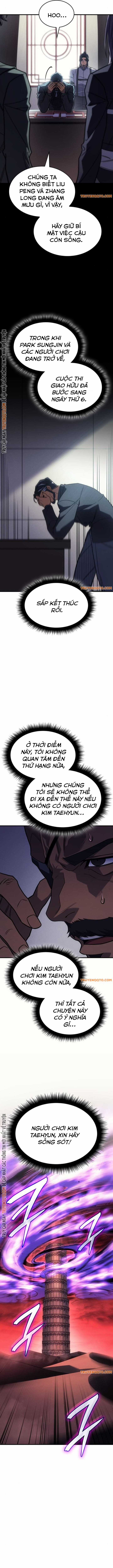 Hồi Quy Bằng Vương Quyền Chapter 61 trang 1