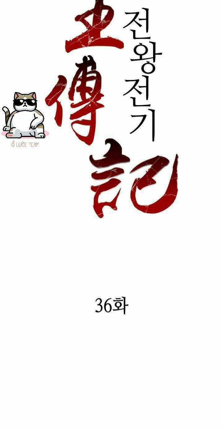 Hồi Ức Của Chiến Thần Chapter 36 trang 1