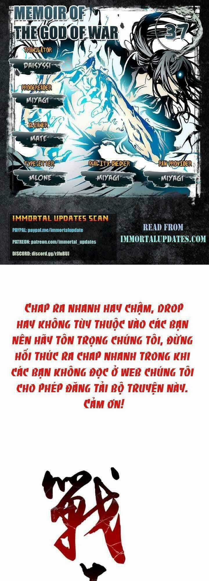 Hồi Ức Của Chiến Thần Chapter 37 trang 0