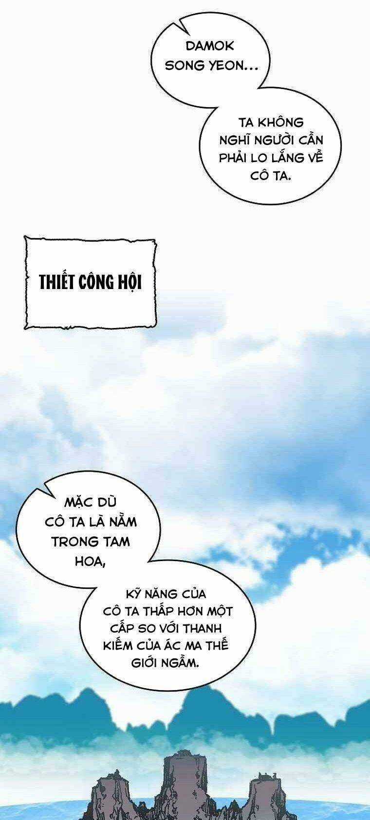 Hồi Ức Của Chiến Thần Chapter 78 trang 0