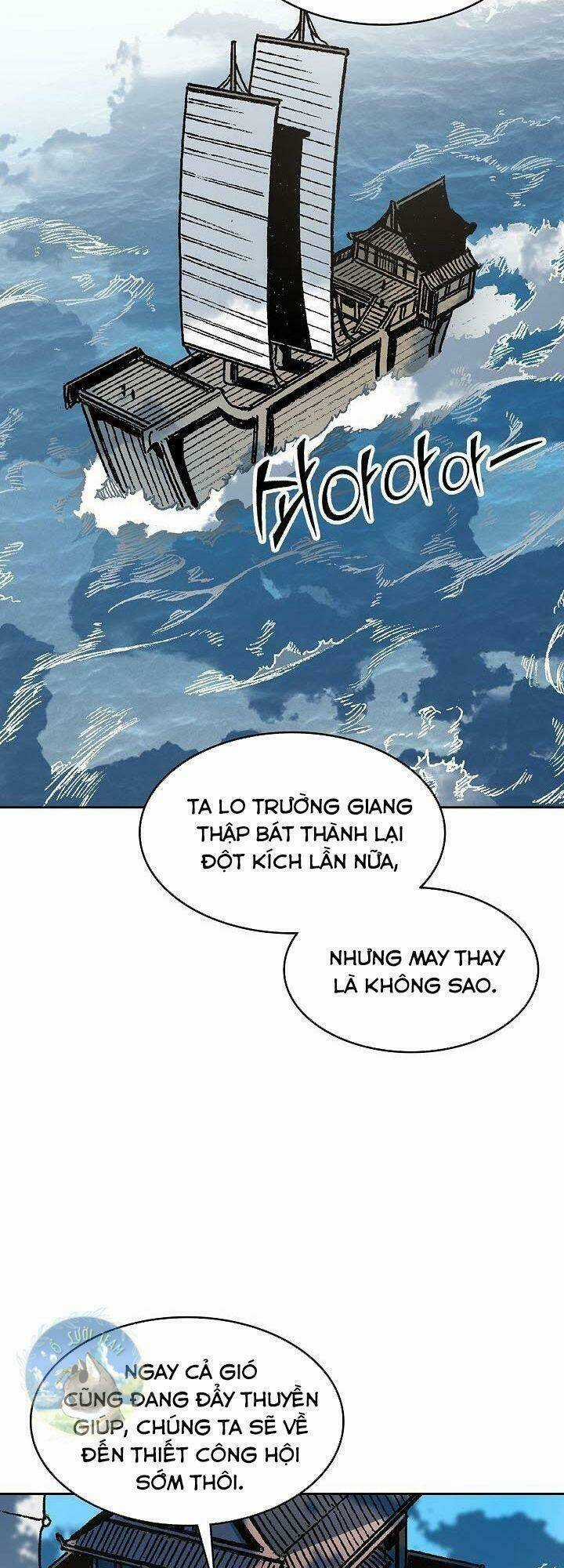 Hồi Ức Của Chiến Thần Chapter 95 trang 1