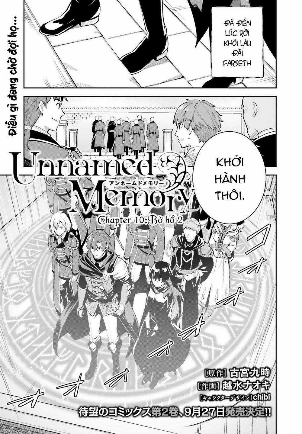 Hồi Ức Không Tên Chapter 10 trang 1