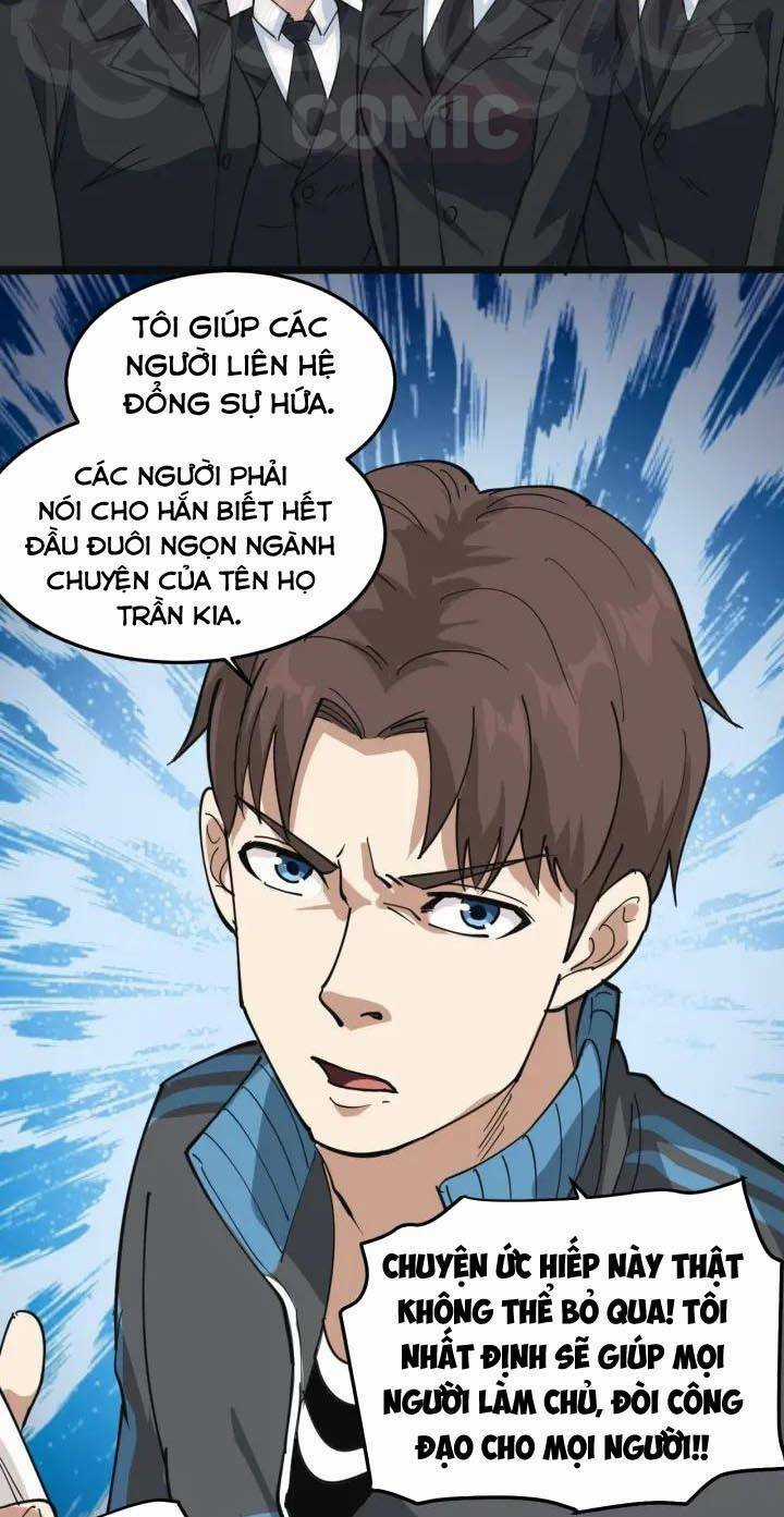 Hồi Xuân Tiểu Độc Y Chapter 43 trang 1