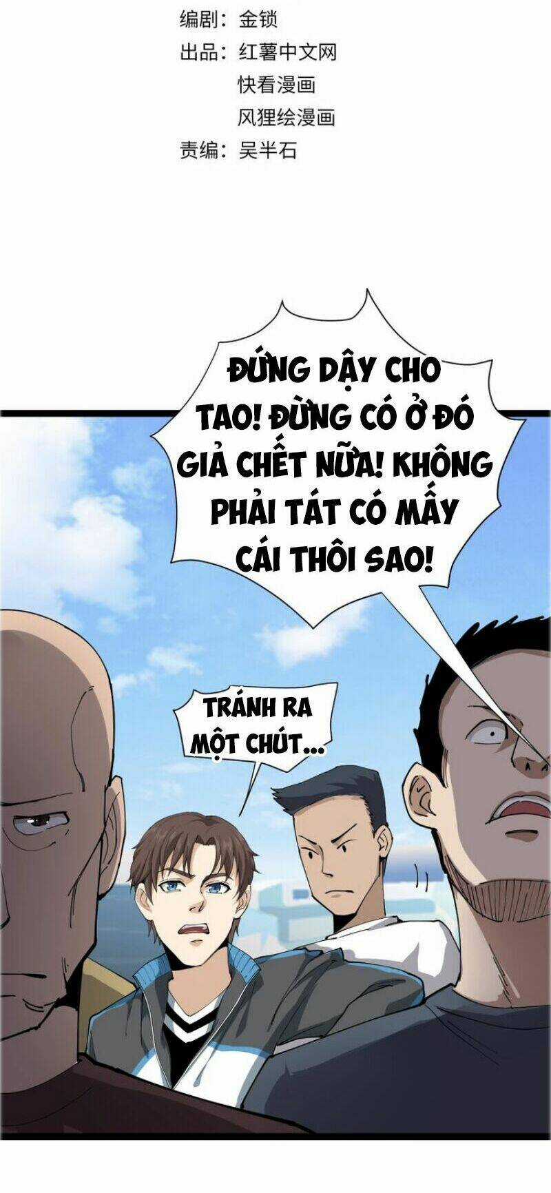 Hồi Xuân Tiểu Độc Y Chapter 8 trang 1