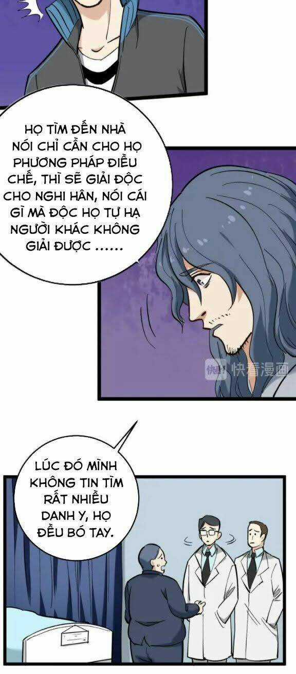 Hồi Xuân Tiểu Độc Y Chapter 80 trang 1