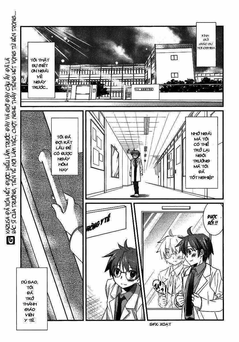 Hoken No Sensei Chapter 2 trang 1