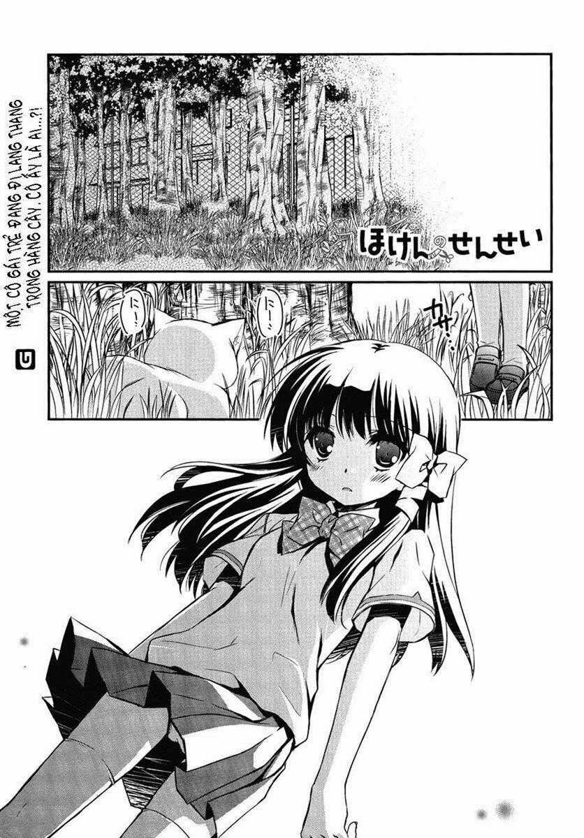 Hoken No Sensei Chapter 3 trang 1