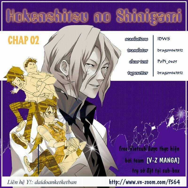 Hokenshitsu No Shinigami Chapter 2 trang 0