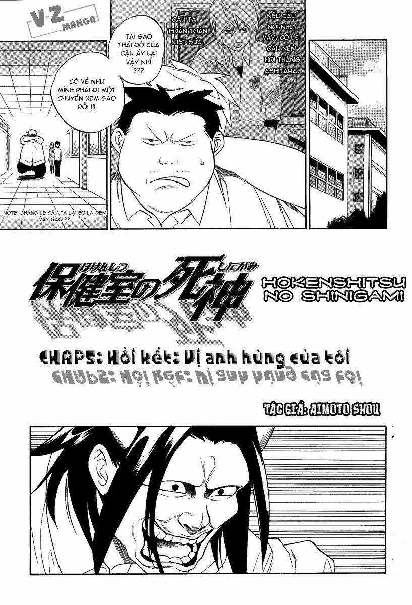 Hokenshitsu No Shinigami Chapter 5 trang 0