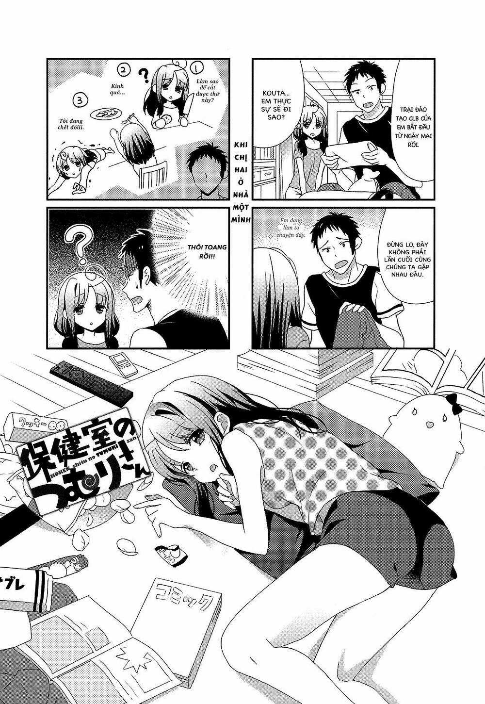 Hokenshitsu No Tsumuri-San Chapter 12 trang 0