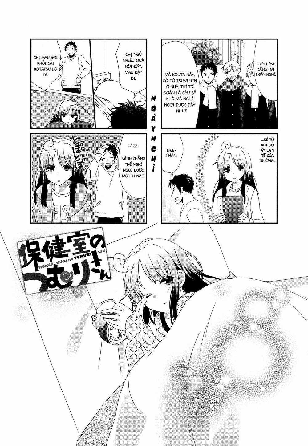 Hokenshitsu No Tsumuri-San Chapter 5 trang 1