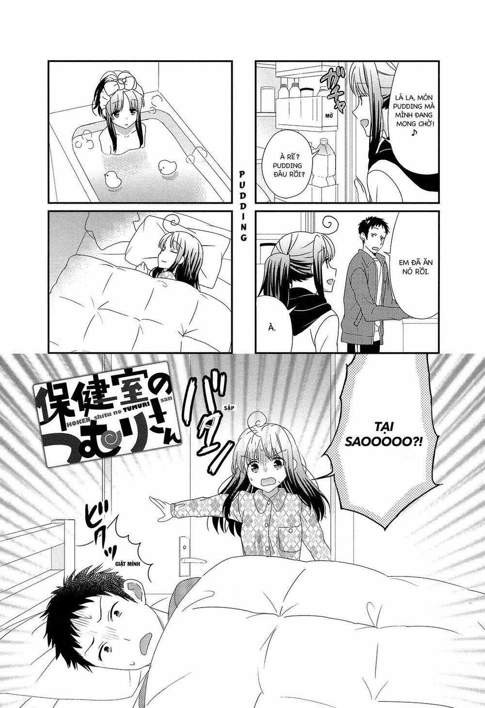 Hokenshitsu No Tsumuri-San Chapter 7 trang 0