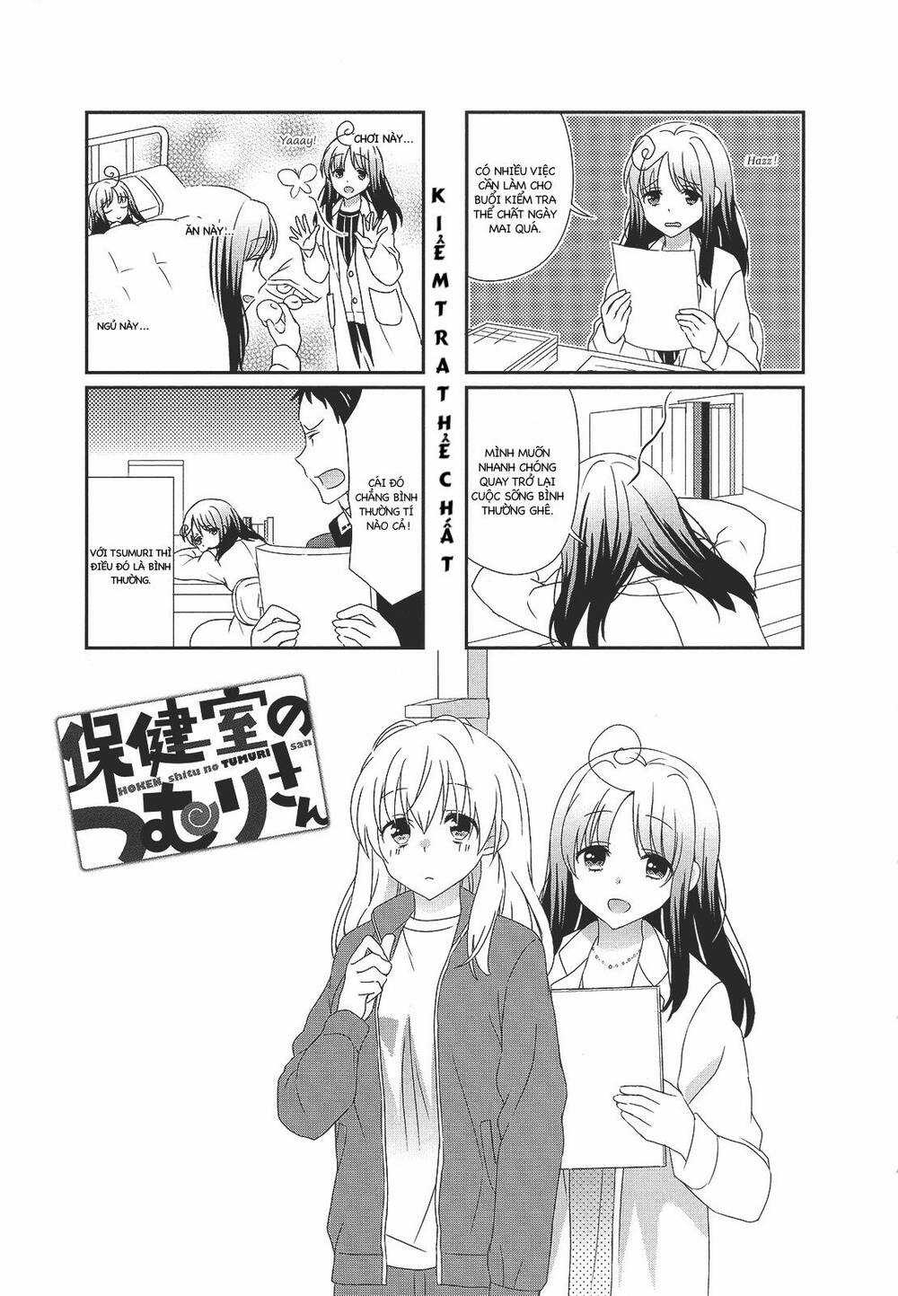 Hokenshitsu No Tsumuri-San Chapter 8 trang 0