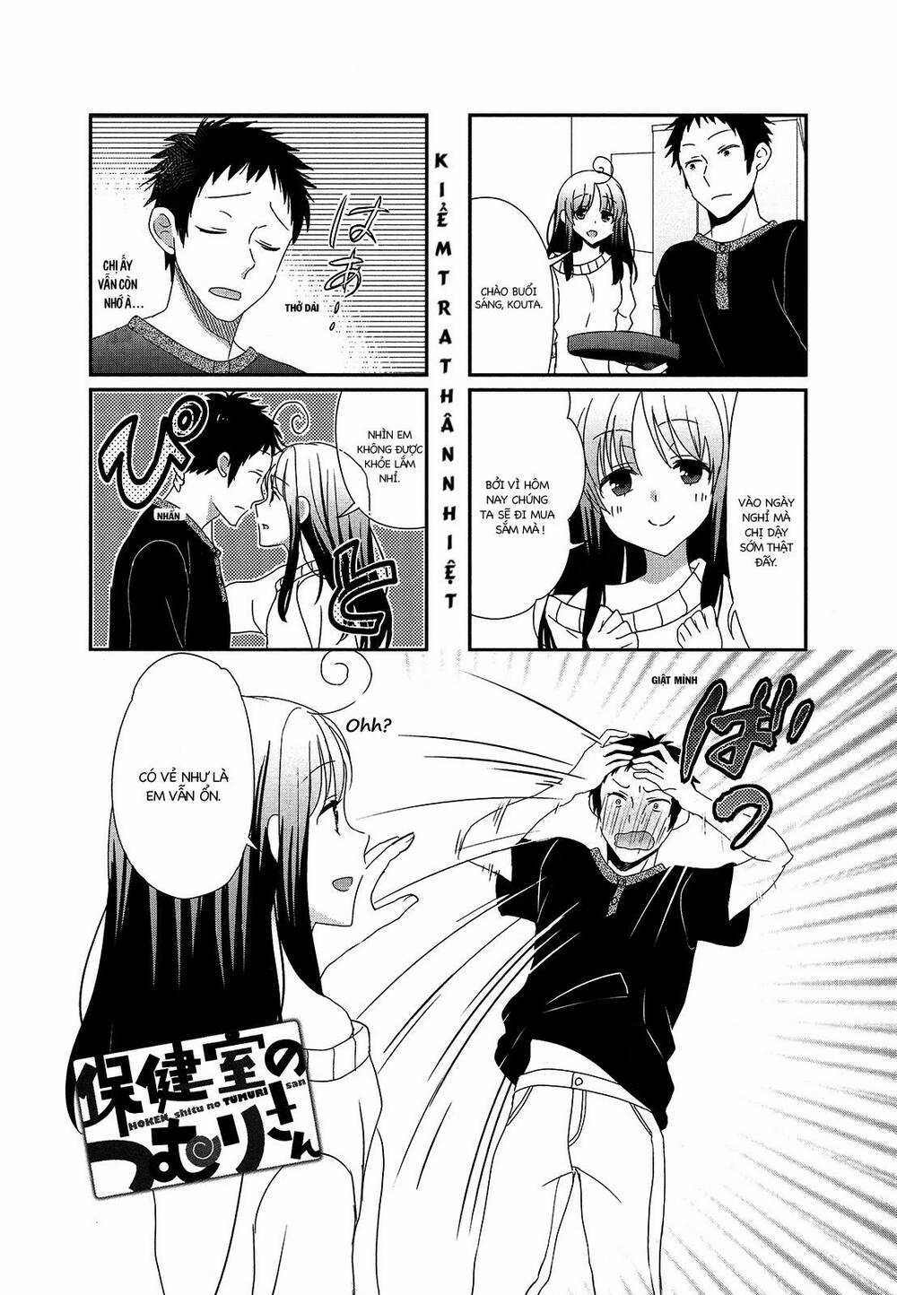 Hokenshitsu No Tsumuri-San Chapter 9 trang 0