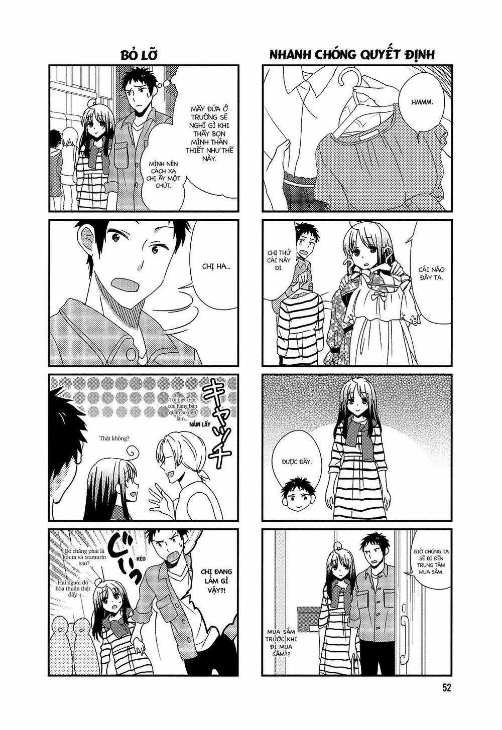 Hokenshitsu No Tsumuri-San Chapter 9 trang 1