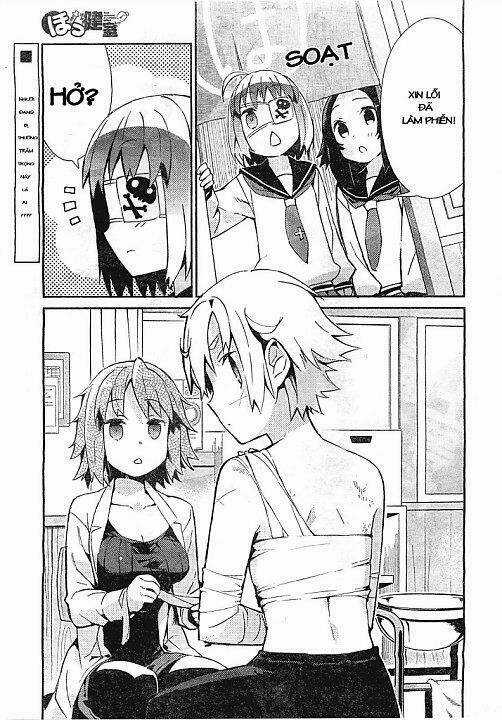 Hokkenshitsu Chapter 2 trang 0