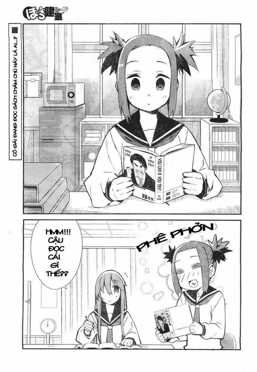 Hokkenshitsu Chapter 3 trang 0