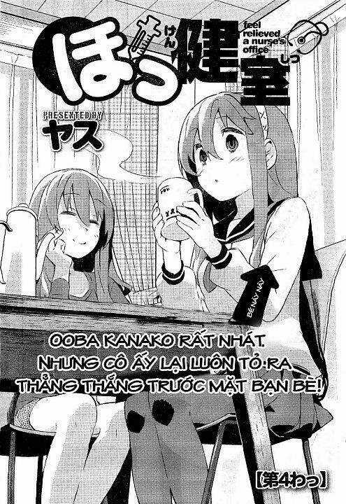 Hokkenshitsu Chapter 4 trang 1