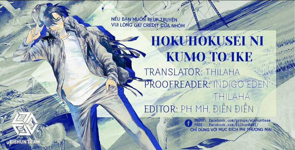 Hokuhokusei Ni Kumo To Ike Chapter 30 trang 1