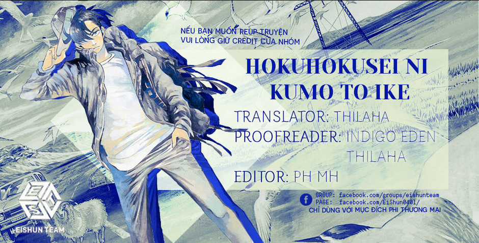 Hokuhokusei Ni Kumo To Ike Chapter 36 trang 1