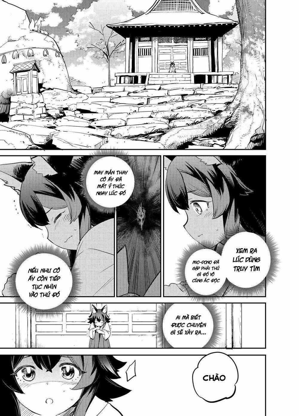 Holoearth Chronicles Side:e ~Yamato Phantasia~ Chapter 4 trang 1