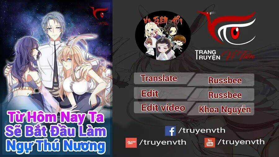 Hôm Nay Ta Bắt Đầu Ngự Thú Nương Chapter 1 trang 0