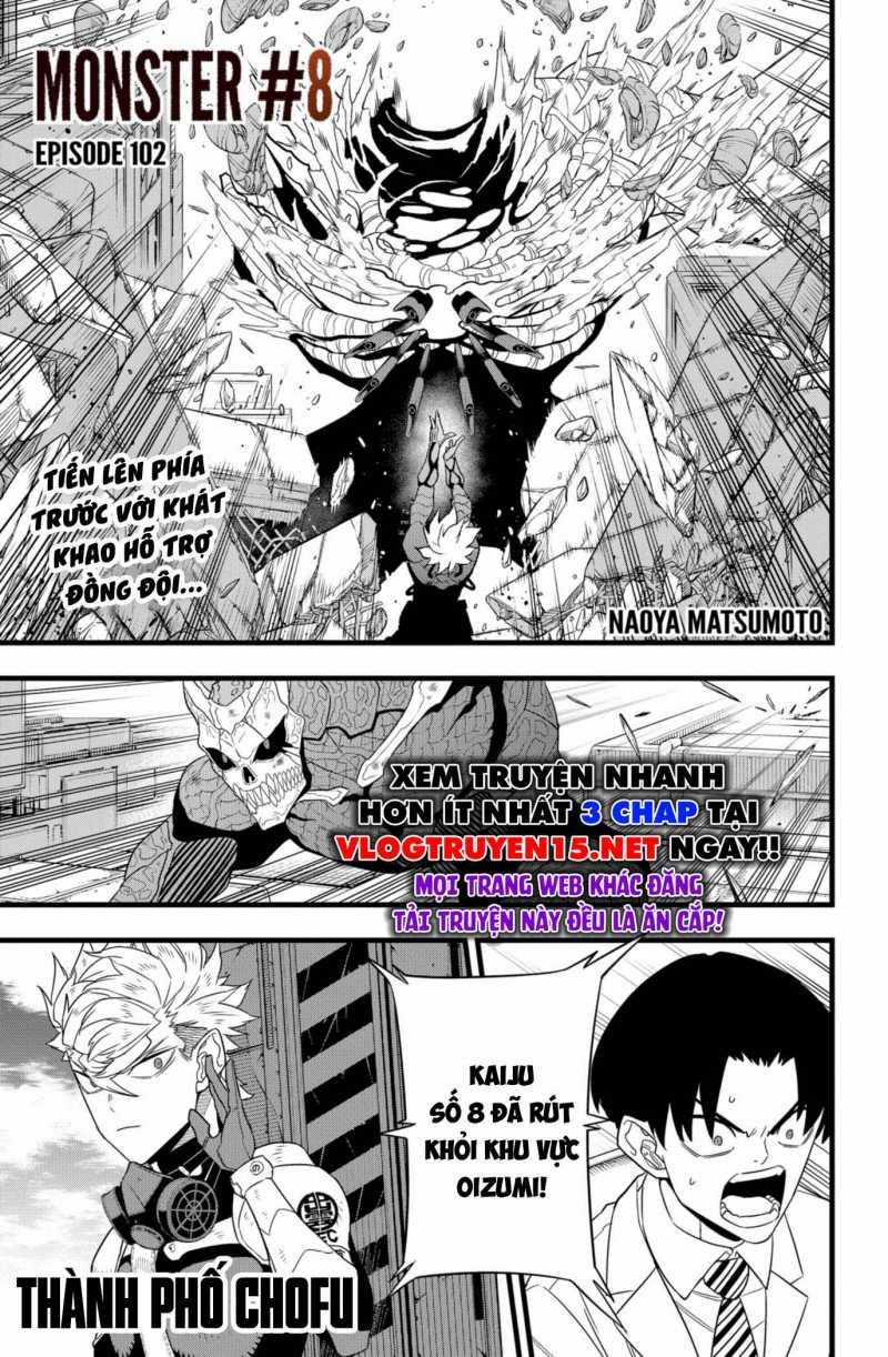 Hôm Nay - Tôi Hóa Kaiju Chapter 102: ToptruyenZ.com trang 1