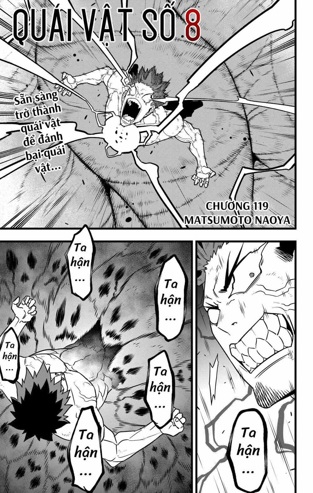 Hôm Nay - Tôi Hóa Kaiju Chapter 119 trang 0