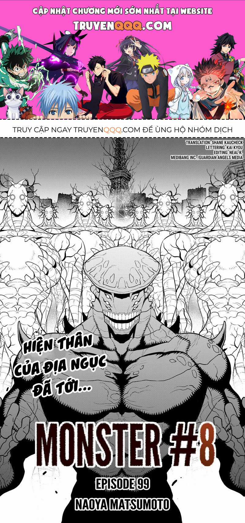 Hôm Nay - Tôi Hóa Kaiju Chapter 99 trang 0