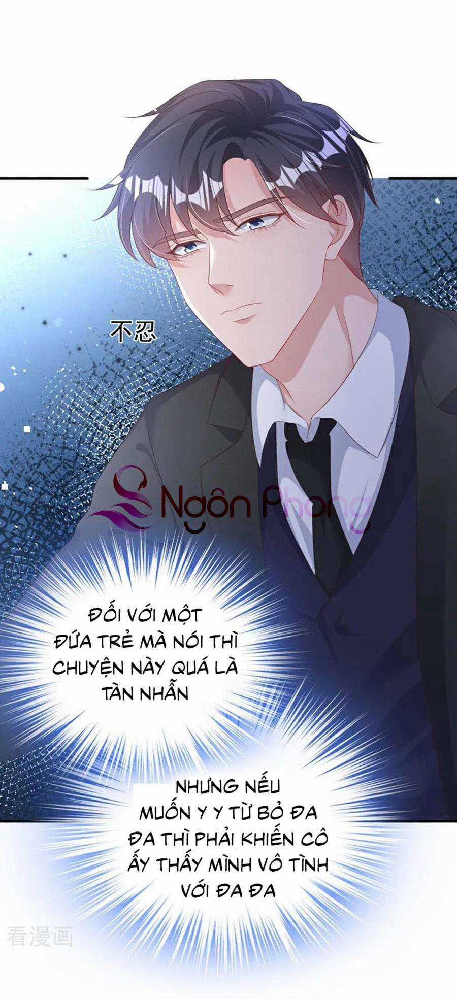 Hôm Nay Từ Chối Lục Tiên Sinh Chưa? Chapter 186 trang 0