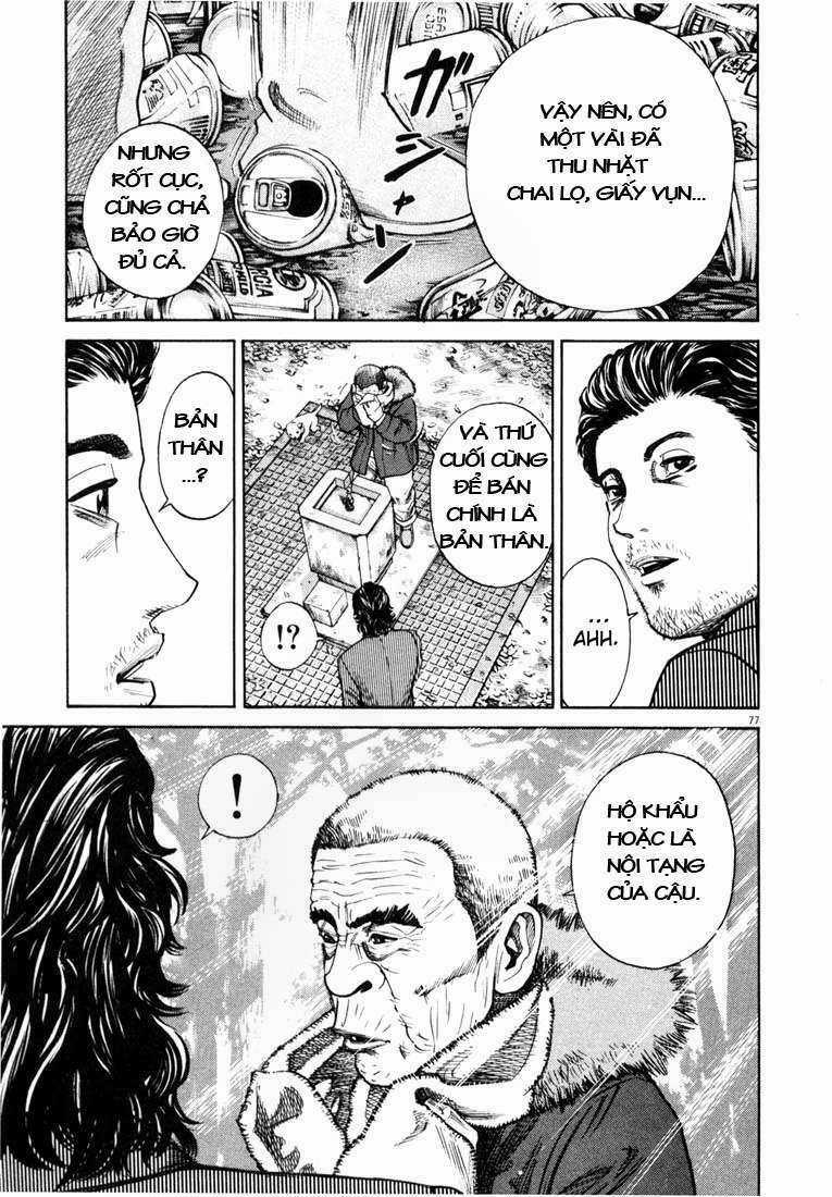 Homunculus Chapter 5 trang 1