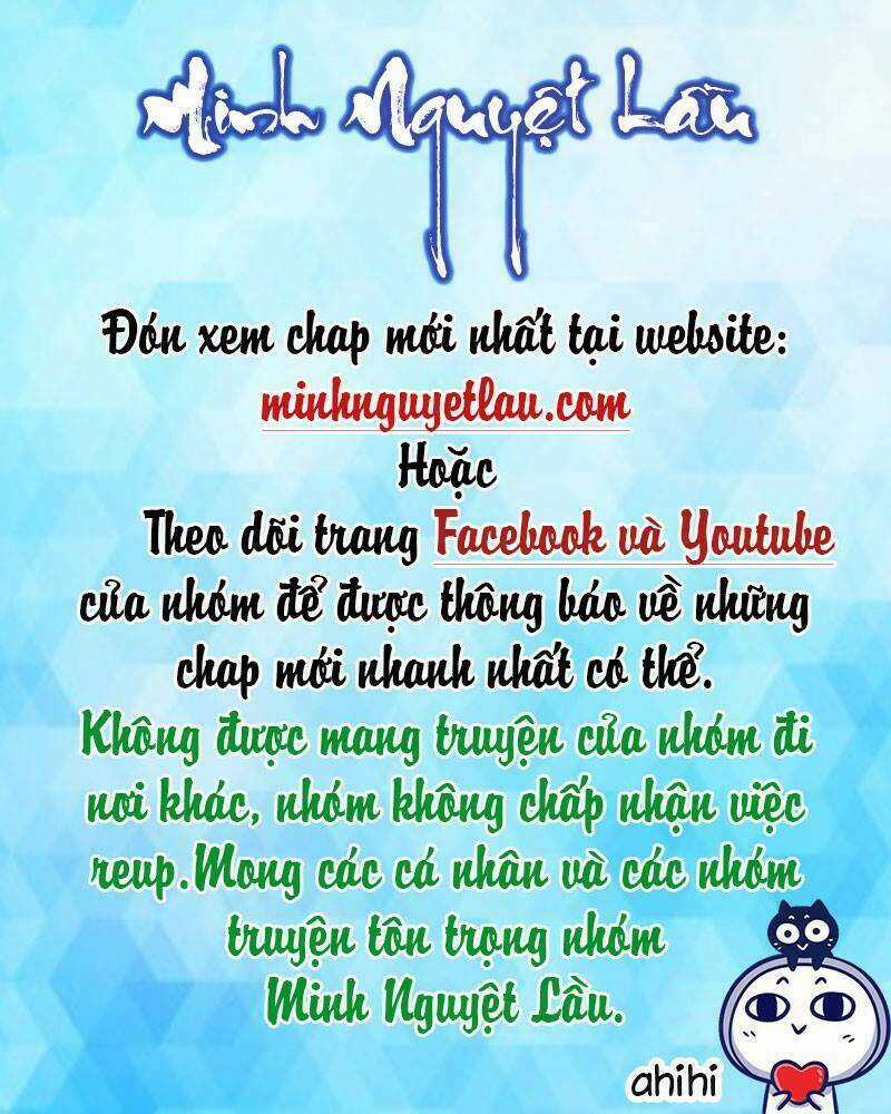 Hôn Bất Do Kỷ Chapter 32 trang 0