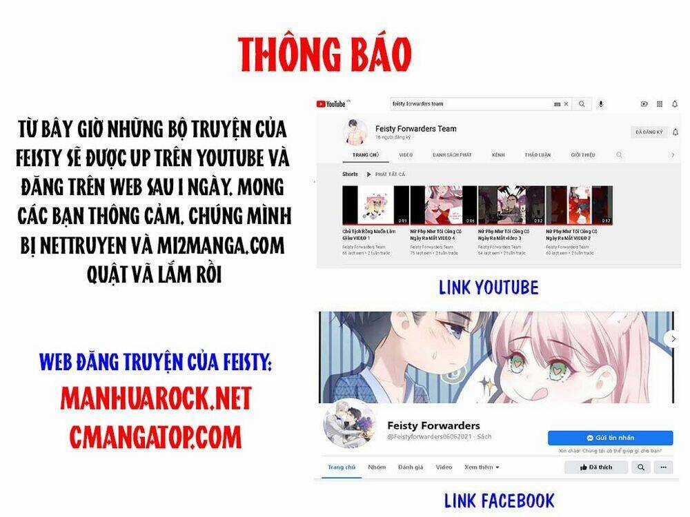 Hồn Đỉnh Thịnh Thiên Chapter 25 trang 0