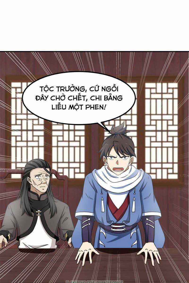 Hỗn Độn Đan Thần Chapter 19 trang 0