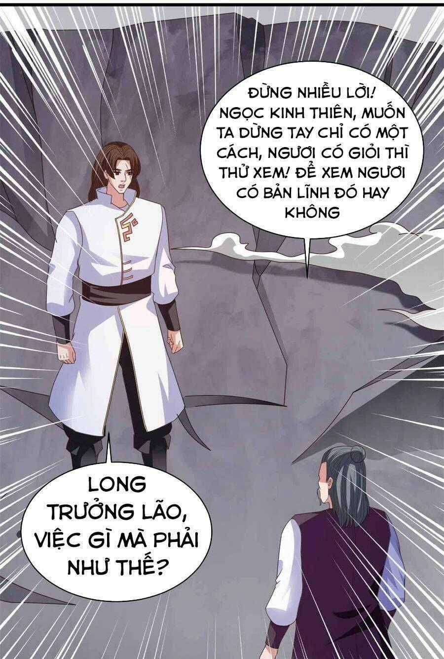 Hỗn Độn Kim Ô Chapter 91 trang 1