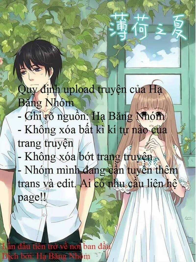 Hôn Em Một Ngày Một Lần Chapter 1 trang 1