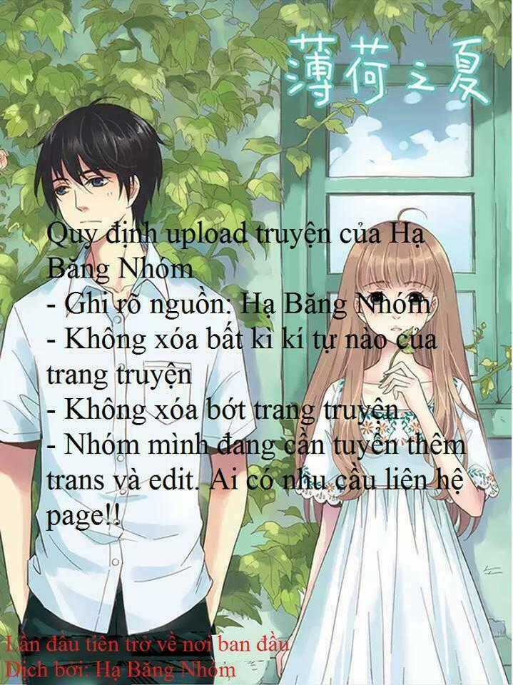 Hôn Em Một Ngày Một Lần Chapter 11 trang 1