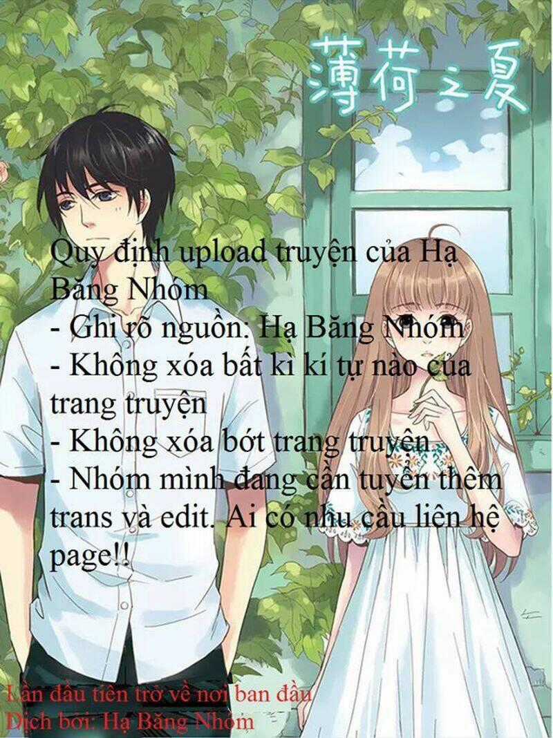 Hôn Em Một Ngày Một Lần Chapter 12 trang 1