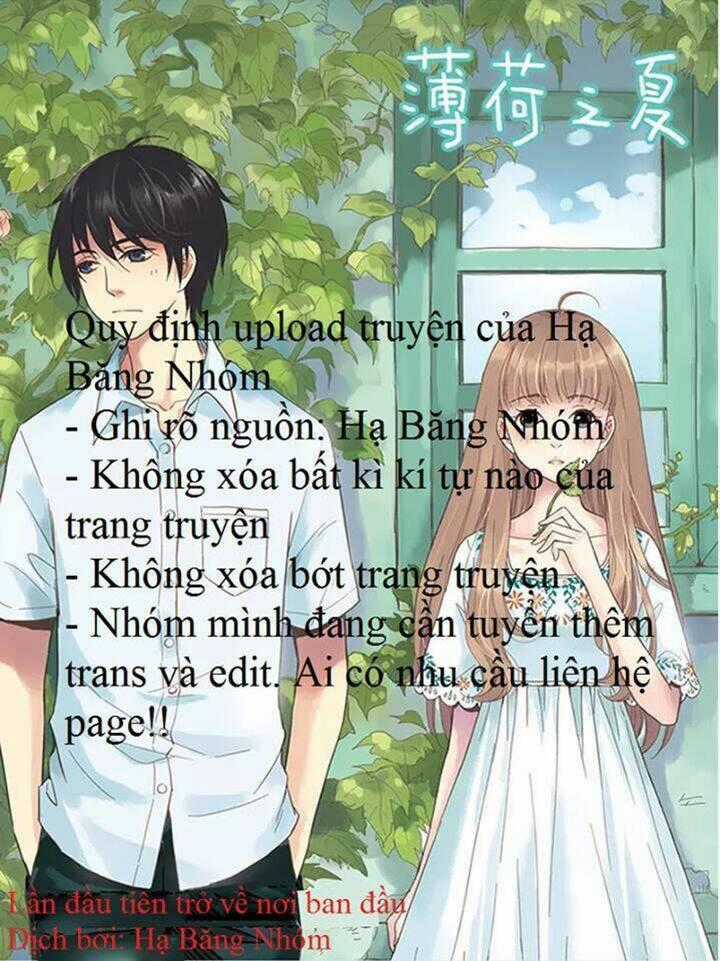 Hôn Em Một Ngày Một Lần Chapter 13 trang 1