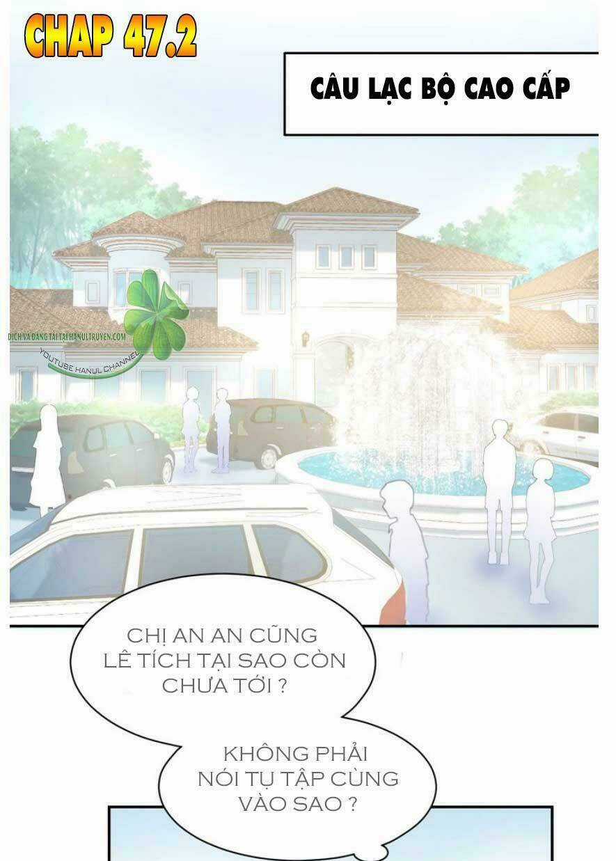 Hôn Nhân Ấm Áp : Tổng Tài Sủng Vợ Thành Nghiện Chapter 47.2 trang 1