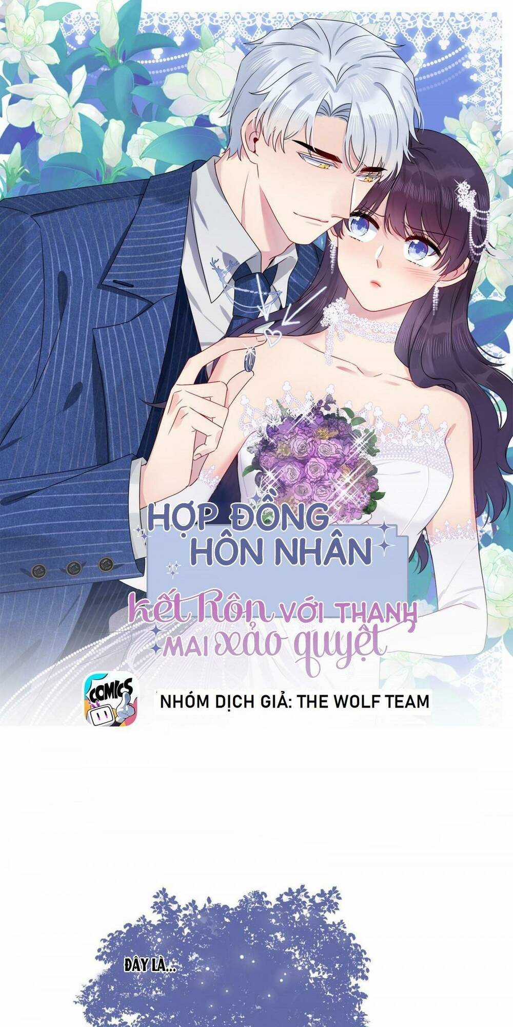 Hôn Nhân Hợp Đồng: Kết Hôn Với Thanh Mai Xảo Quyệt Chapter 5 trang 1