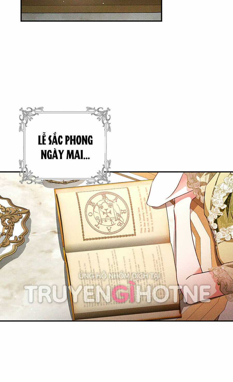 Hôn Phu Ẩn Sắc Chapter 96.1 trang 1