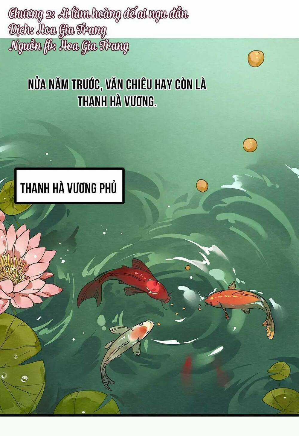 Hôn Quân Thăng Cấp Ký Chapter 2 trang 1