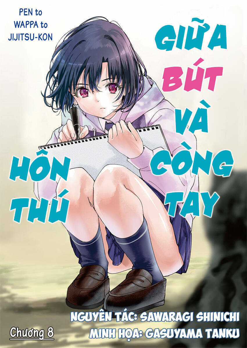 Hôn Thú Giữa Bút Và Còng Tay Chapter 8 trang 1