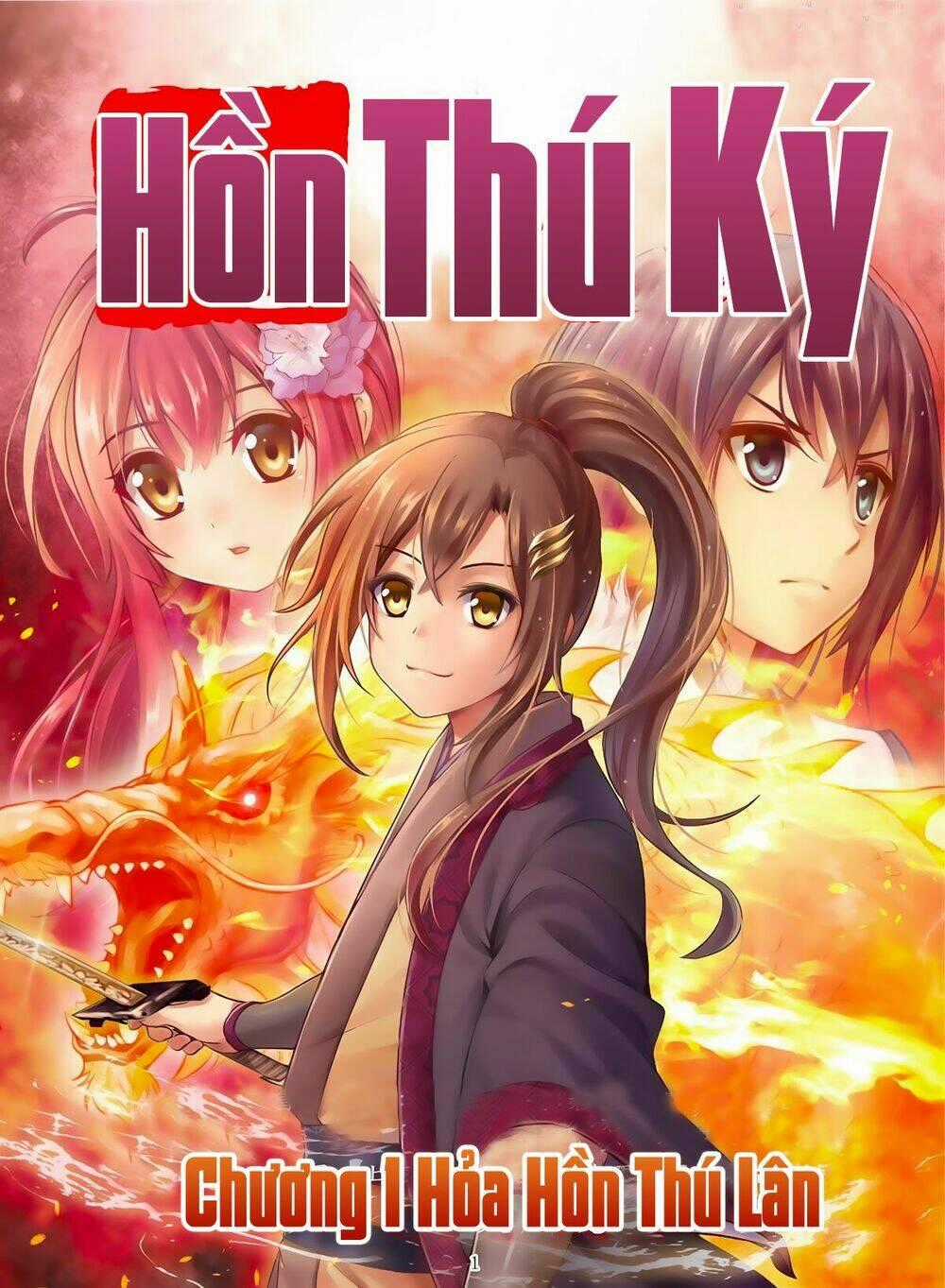 Hồn Thú Ký Chapter 1 trang 0