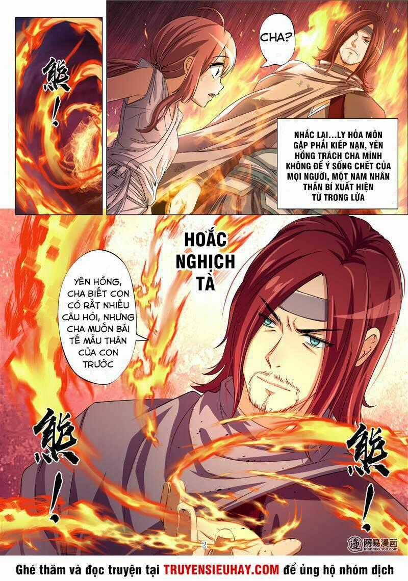 Hồn Thú Ký Chapter 25 trang 1