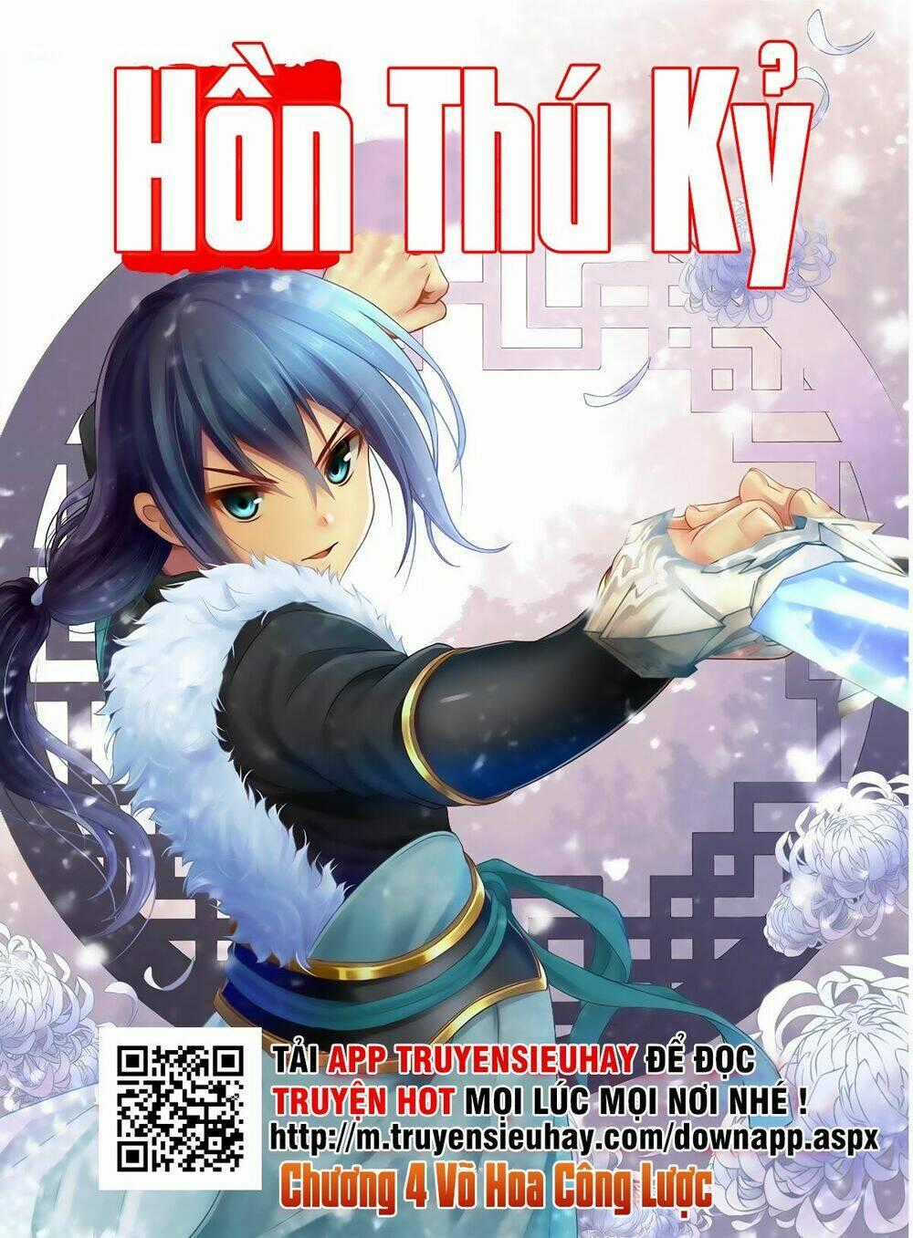 Hồn Thú Ký Chapter 4 trang 1