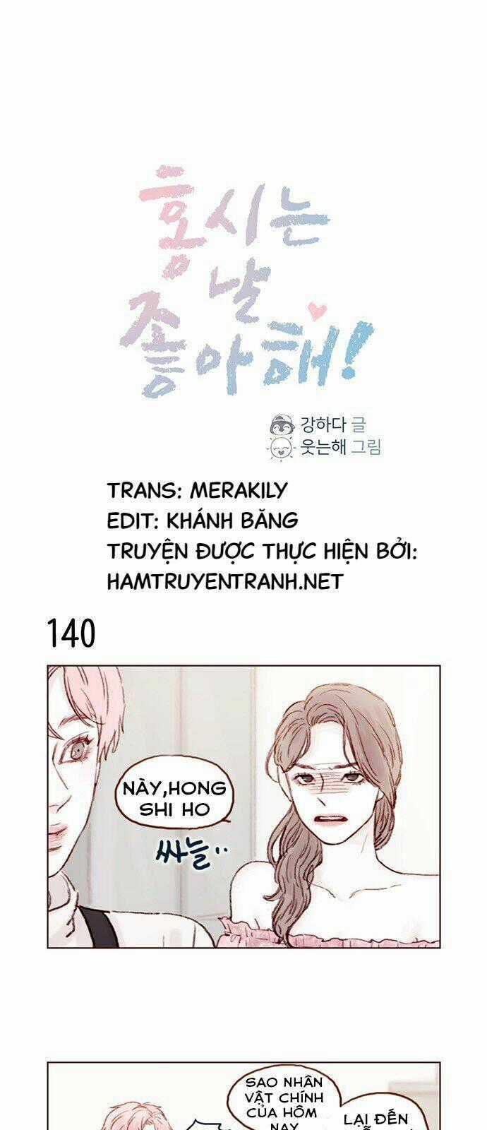 Hongshi Thích Tôi! Chapter 20 trang 1